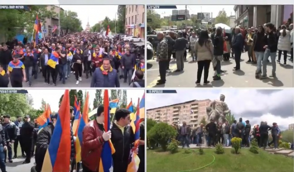 Децентрализованные акции протеста в Ереване (видео)